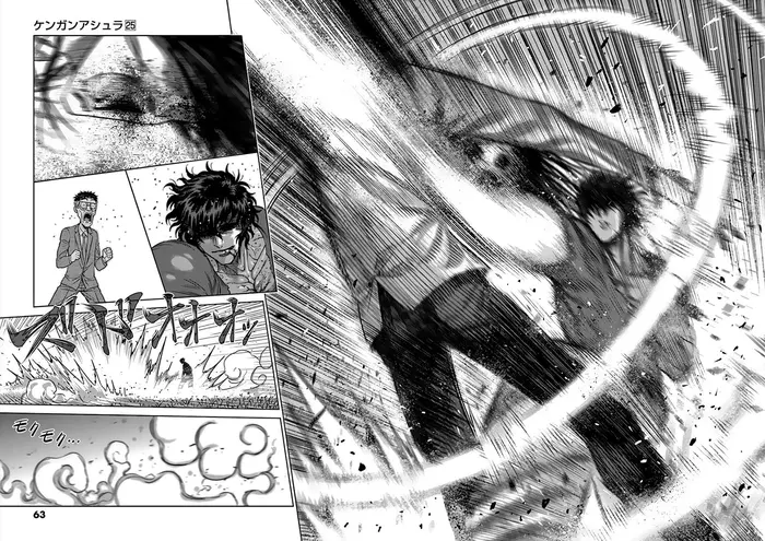 Kengan Ashura Chapter 214 image 03_optimized